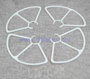 XK-X300 X300-C X300-F X300-W drone spare parts Outer protection frame set - Click Image to Close